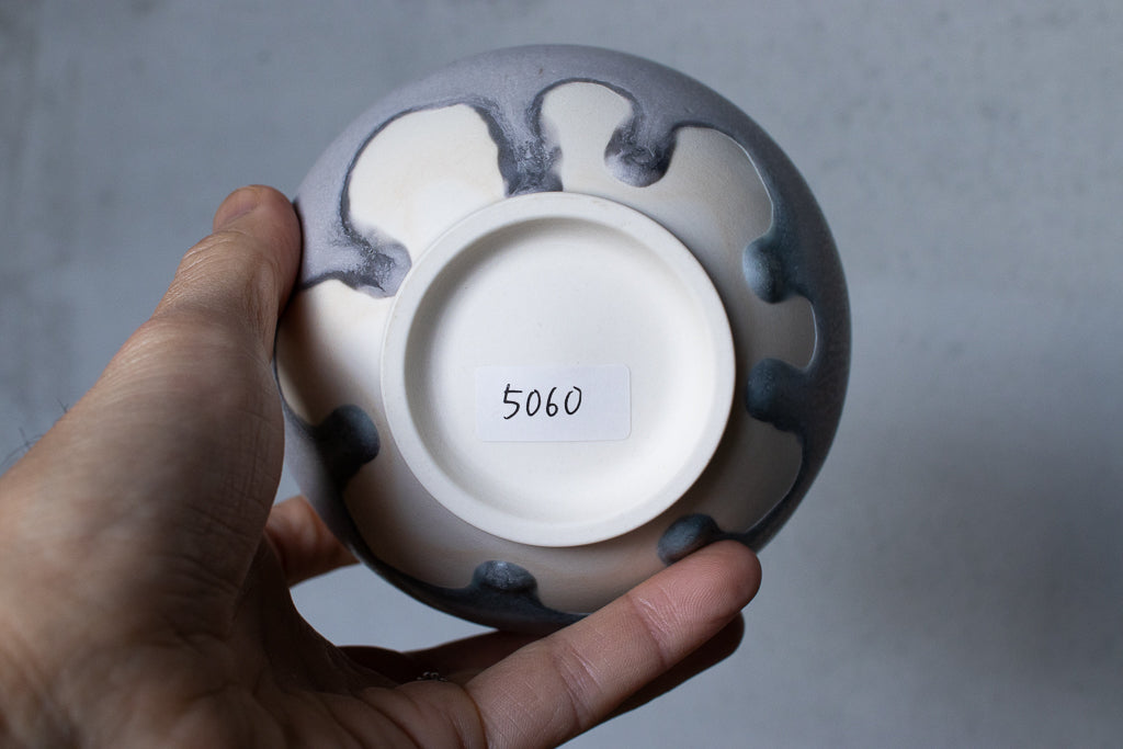 馬場匠 / カップ アイスグレー 小鉢