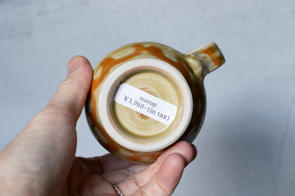 小早川智里 / 模様ティーカップ