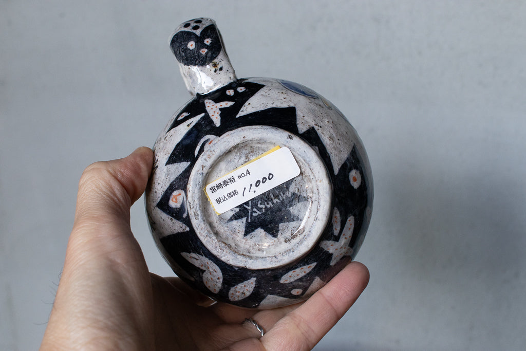 Ayaka Tabala / Cup ①