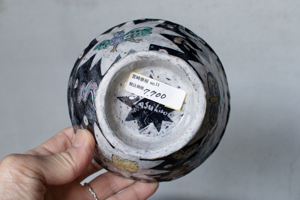 Ayaka Tabala / Cup ①