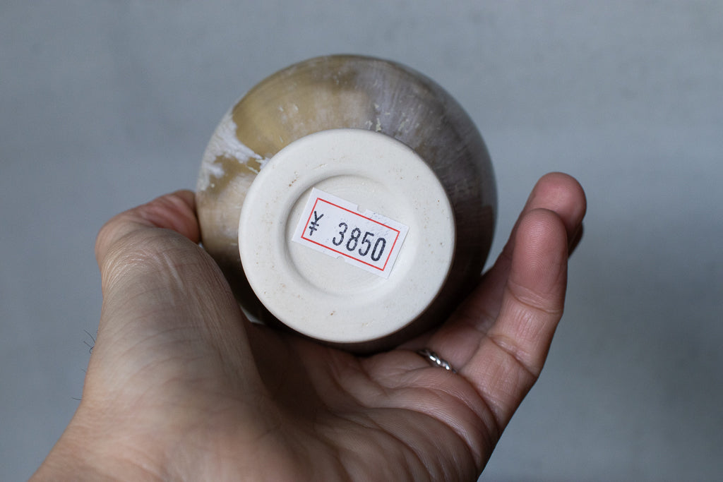 Kazuma Yamamoto / White clay goblet large