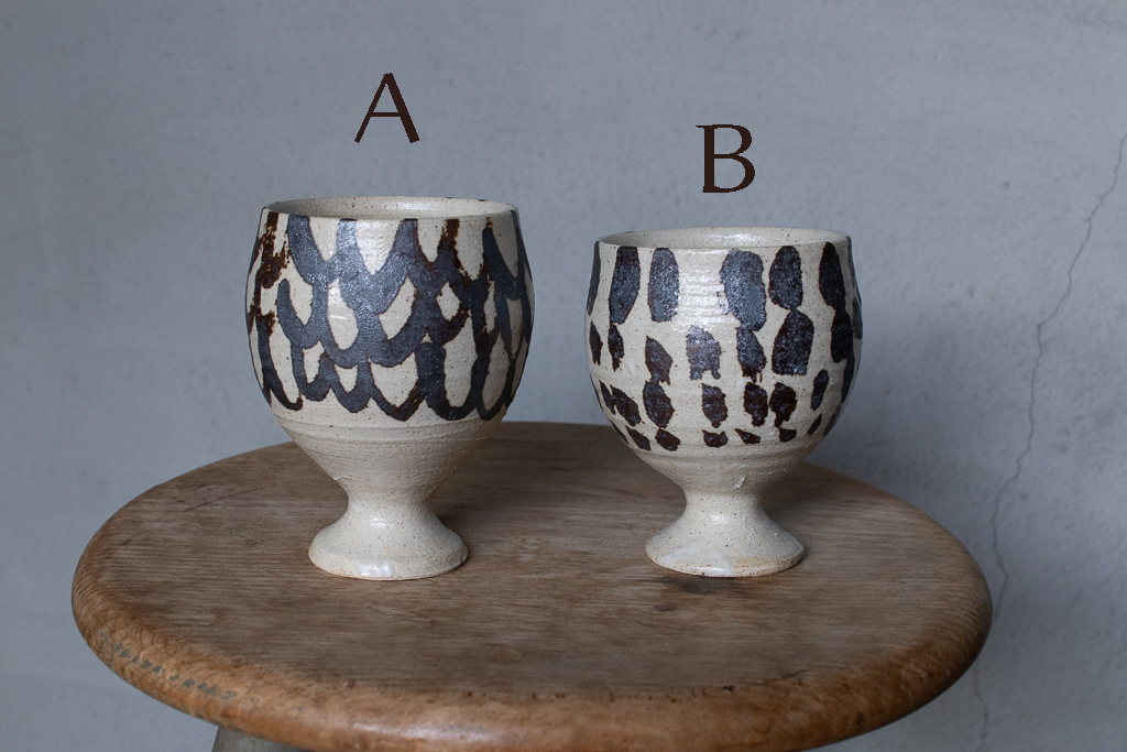 西川真衣 / 鉄絵 ゴブレット A・B