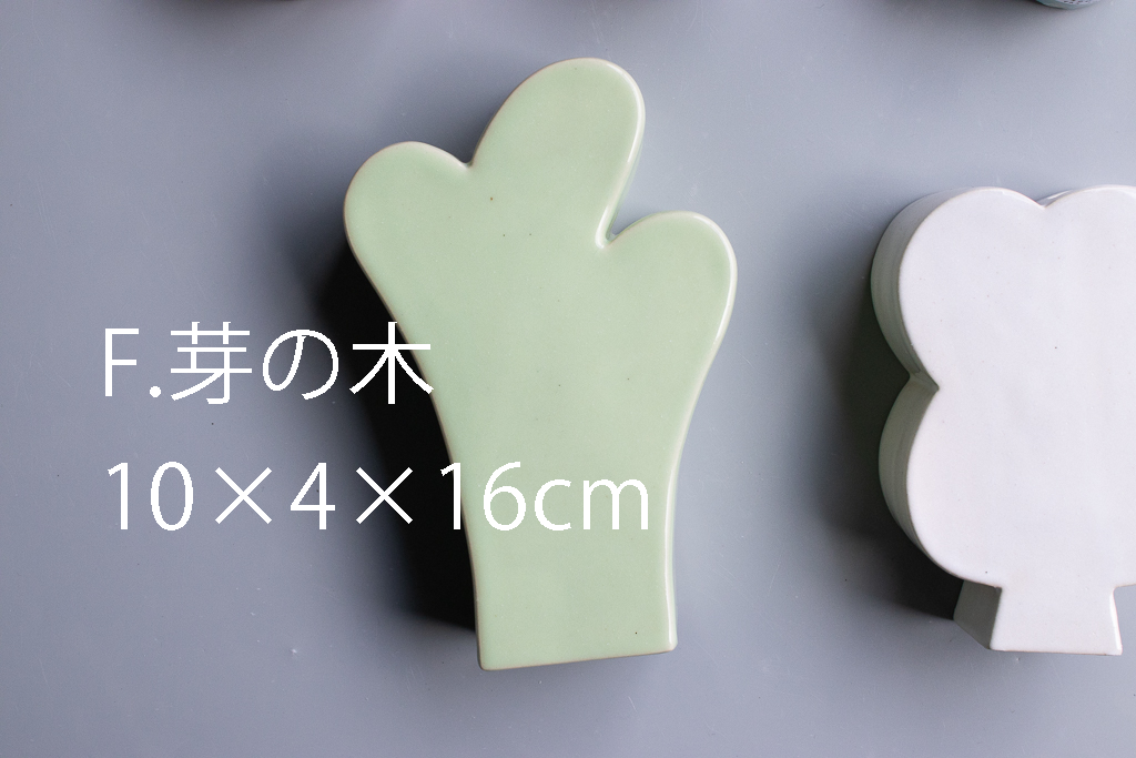 近藤千愛 / 花器 S/M/L