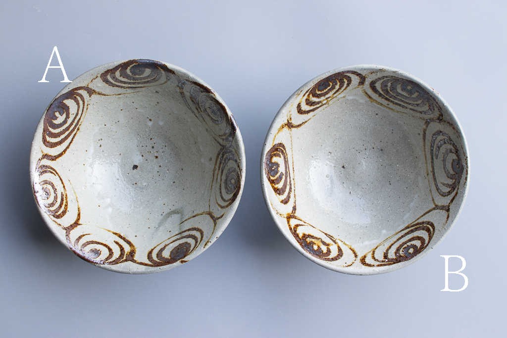 西川真衣 / 丼鉢 鉄絵 馬の目柄