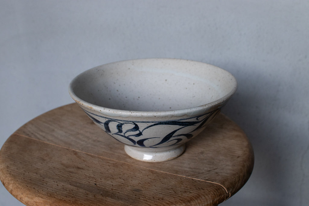 刻紋 Kokumon / カリグラフィー小丼 B 茶碗 呉須 ’26
