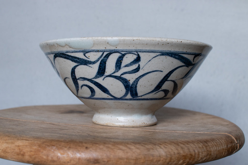 刻紋 Kokumon / カリグラフィー小丼 B 茶碗 呉須 ’26