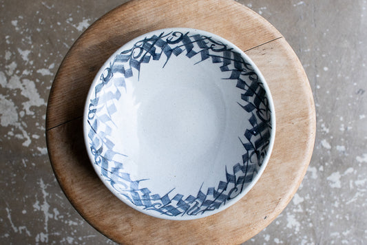 刻紋 Kokumon / カリグラフィー6寸丸皿 茶碗 呉須 ’26