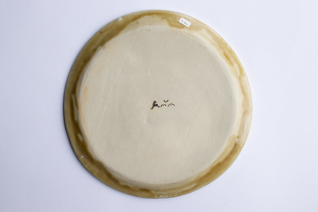 小早川智里 / 模様大皿