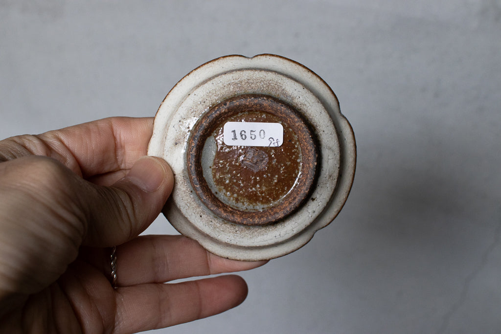 Kazuma Yamamoto / Shirodo Aya Mug