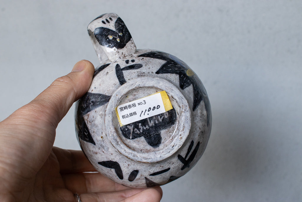 宮﨑泰裕 / 上絵マグカップ B