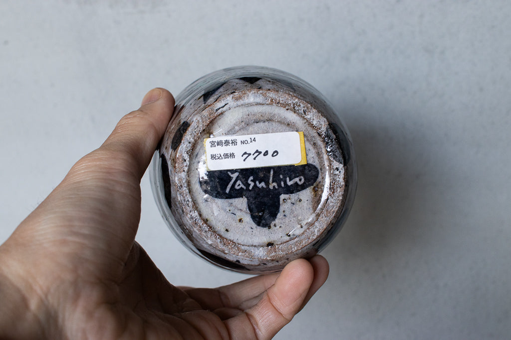 宮﨑泰裕 / 上絵そば猪口 フリーカップ 小鉢 水玉 B