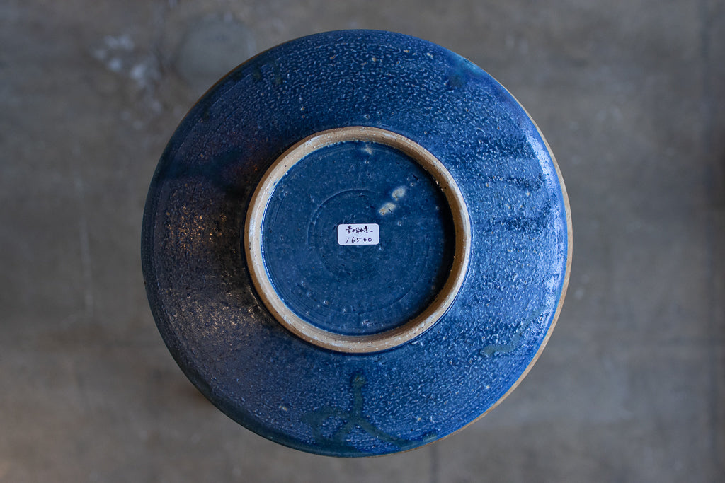 Naoyoshi Kanazawa / 26cm blue glaze plate