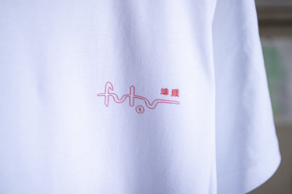 【送料込み】futou original "Graphic Art by Reo Sato" S/S Tシャツ