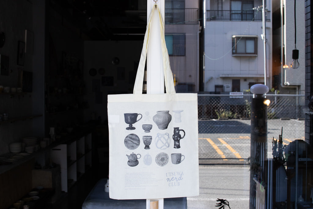 【送料込み】futou original "UTSUWA NERD CLUB" グッドサイズ・デイリートート（全9種）