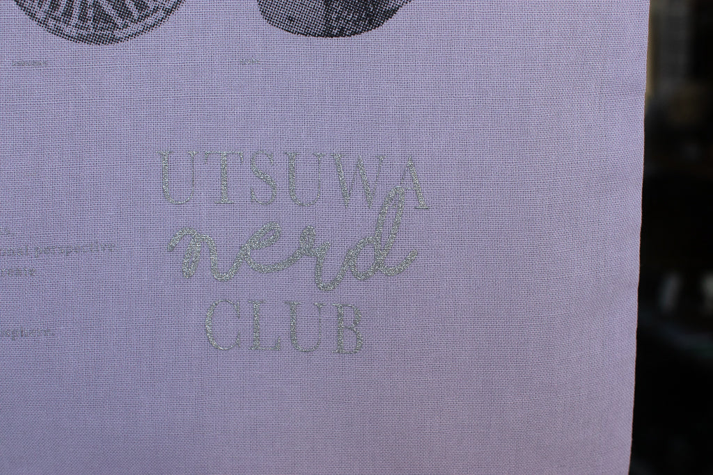 【送料込み】futou original "UTSUWA NERD CLUB" グッドサイズ・デイリートート（全9種）