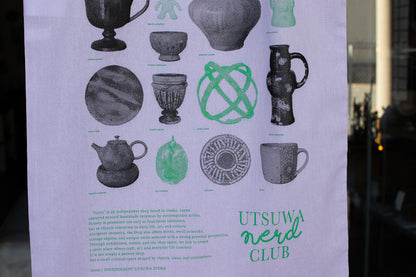 【送料込み】futou original "UTSUWA NERD CLUB" グッドサイズ・デイリートート（全9種）