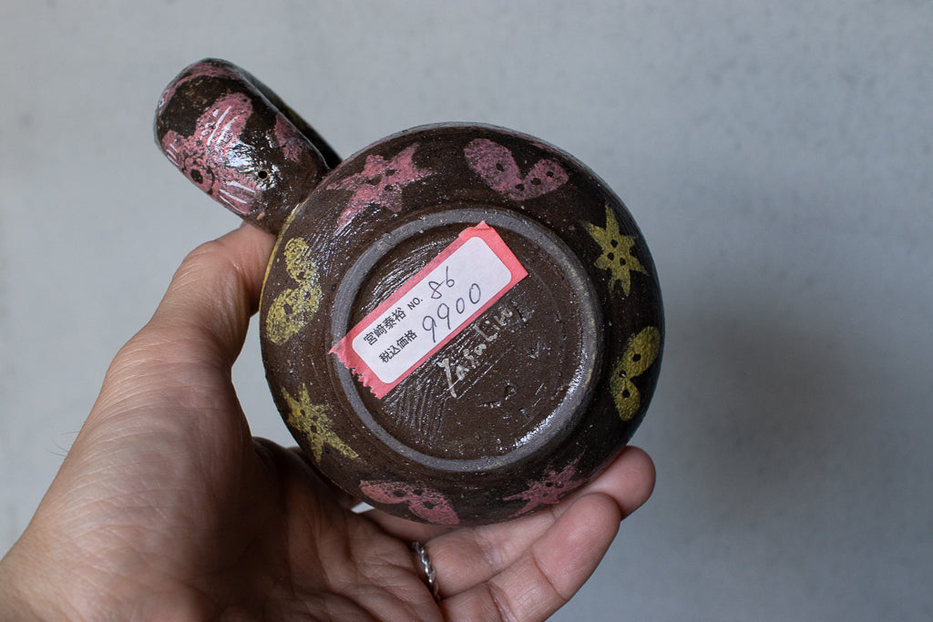 Ayaka Tabala / Cup ①