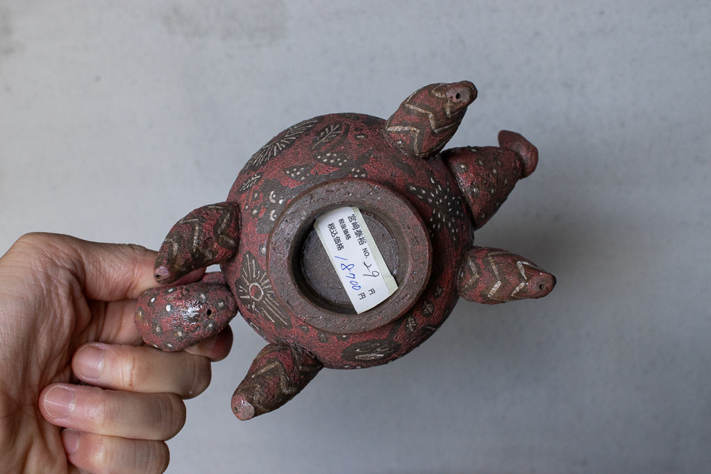 Ayaka Tabala / Cup ①