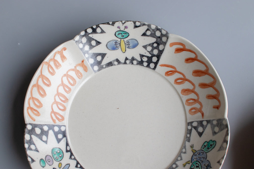 Ayaka Tabala / Cup ①