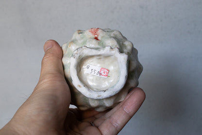 Kazuma Yamamoto / Shirodo Aya Mug