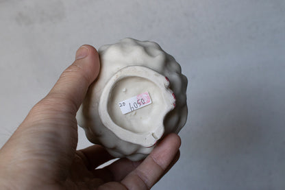 Kazuma Yamamoto / Shirodo Aya Mug