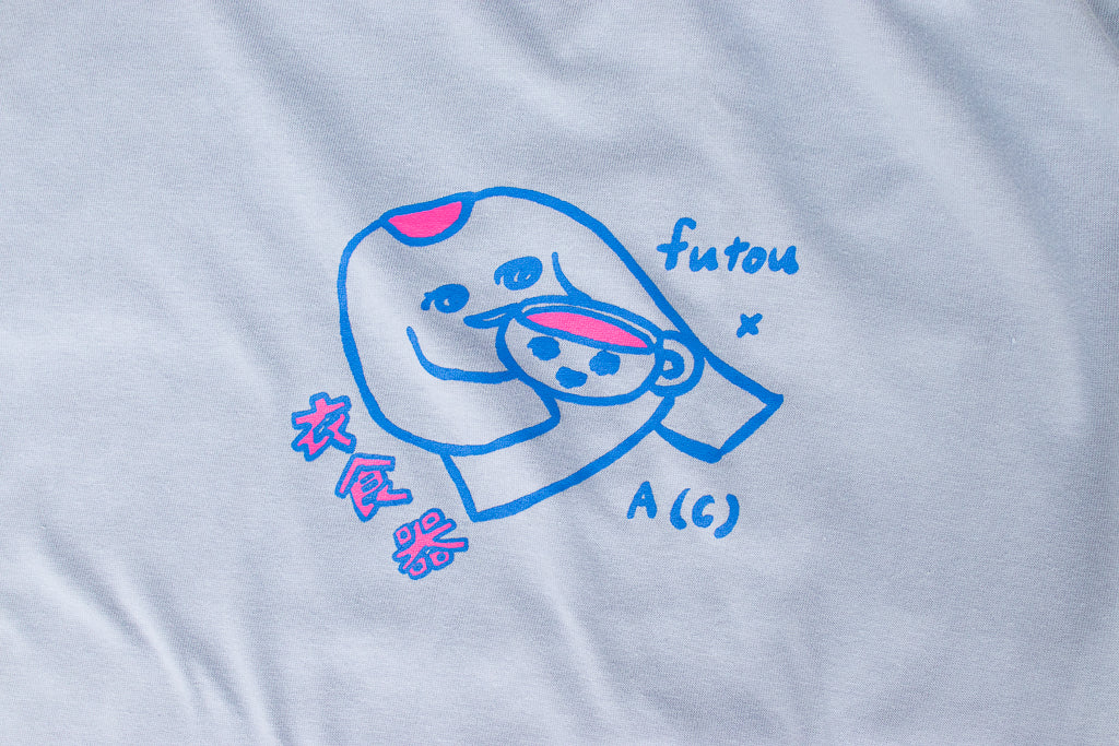 【送料込み】futou × A(C) 衣食器 ビッグシルエット L/S Tシャツ アシッドブルー イラスト by 時山桜