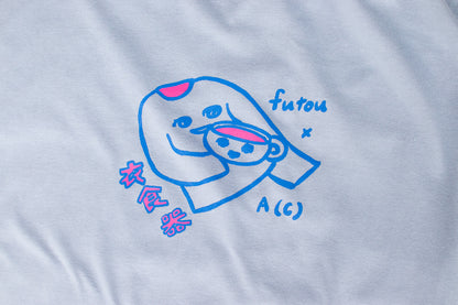 【送料込み】futou × A(C) 衣食器 ビッグシルエット L/S Tシャツ アシッドブルー イラスト by 時山桜