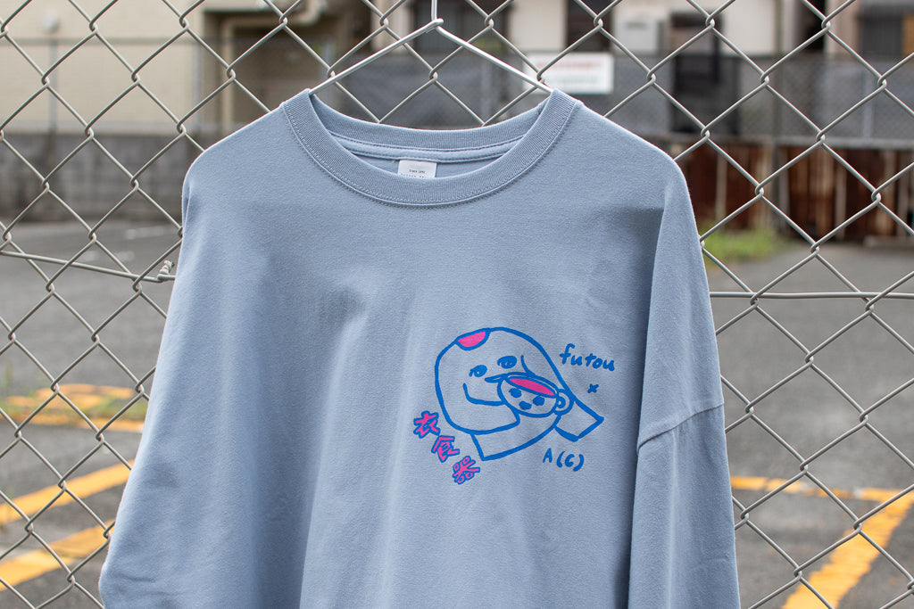 【送料込み】futou × A(C) 衣食器 ビッグシルエット L/S Tシャツ アシッドブルー イラスト by 時山桜