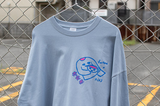 【送料込み】futou × A(C) 衣食器 ビッグシルエット L/S Tシャツ アシッドブルー イラスト by 時山桜