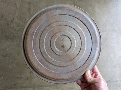 Seiichi Onishi (Tanseigama) / White Tanba Daimaru plate with edge