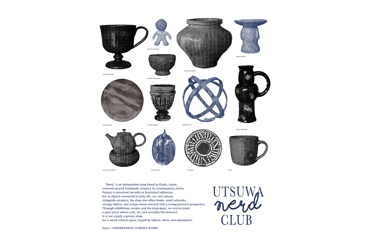 【送料込み】futou original "UTSUWA NERD CLUB" S/S Tシャツ 白 スタンダードシルエット
