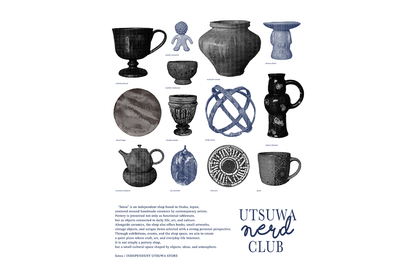 【送料込み】futou original "UTSUWA NERD CLUB" S/S Tシャツ 白 スタンダード・セミワイドシルエット