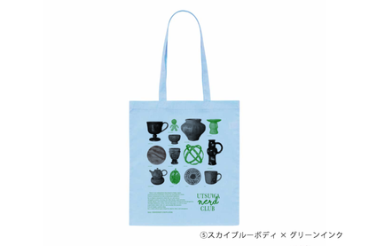 【送料込み】futou original "UTSUWA NERD CLUB" グッドサイズ・デイリートート（全9種）