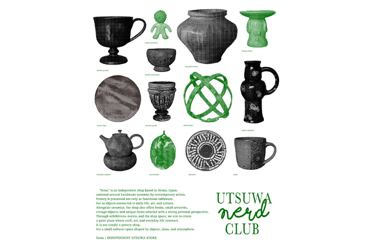 【事前予約6/14発送】【送料込み】futou original "UTSUWA NERD CLUB" S/S Tシャツ 白 ワイドシルエット