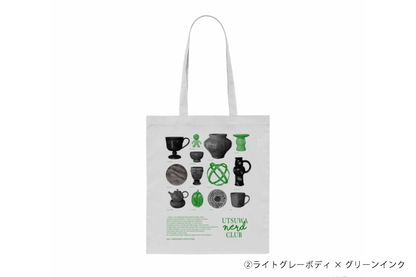 【送料込み】futou original "UTSUWA NERD CLUB" グッドサイズ・デイリートート（全9種）
