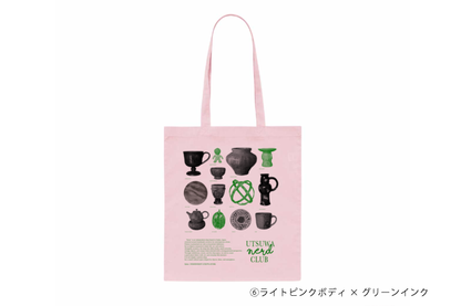 【送料込み】futou original "UTSUWA NERD CLUB" グッドサイズ・デイリートート（全9種）
