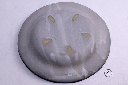 Beaume utensils / Rim deep plate S (gray area)
