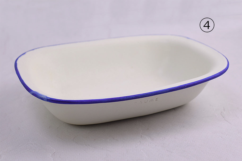 Utsuwa Beaume / Bathtub bowl (white background)