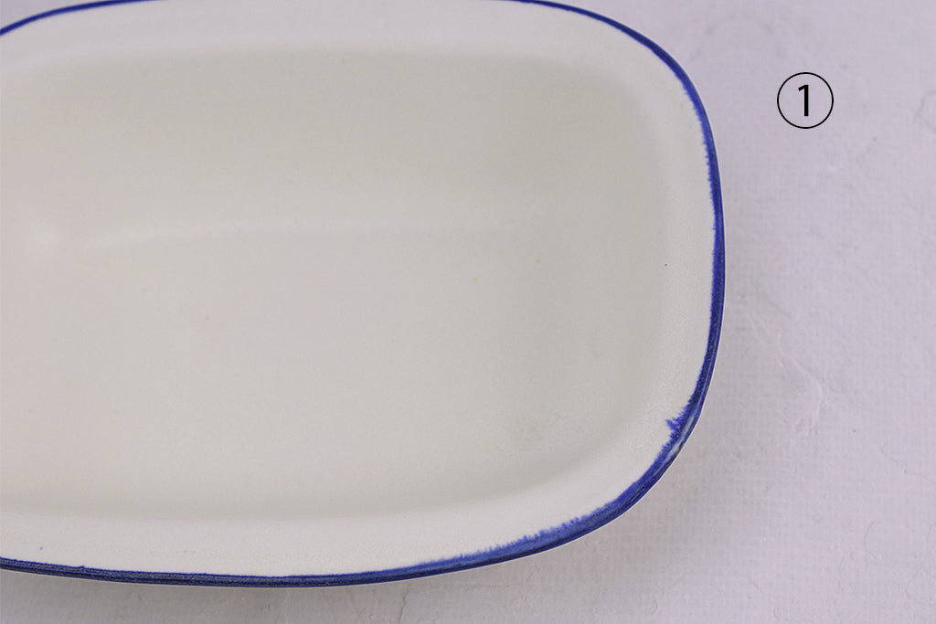 Utsuwa Beaume / Bathtub bowl (white background)