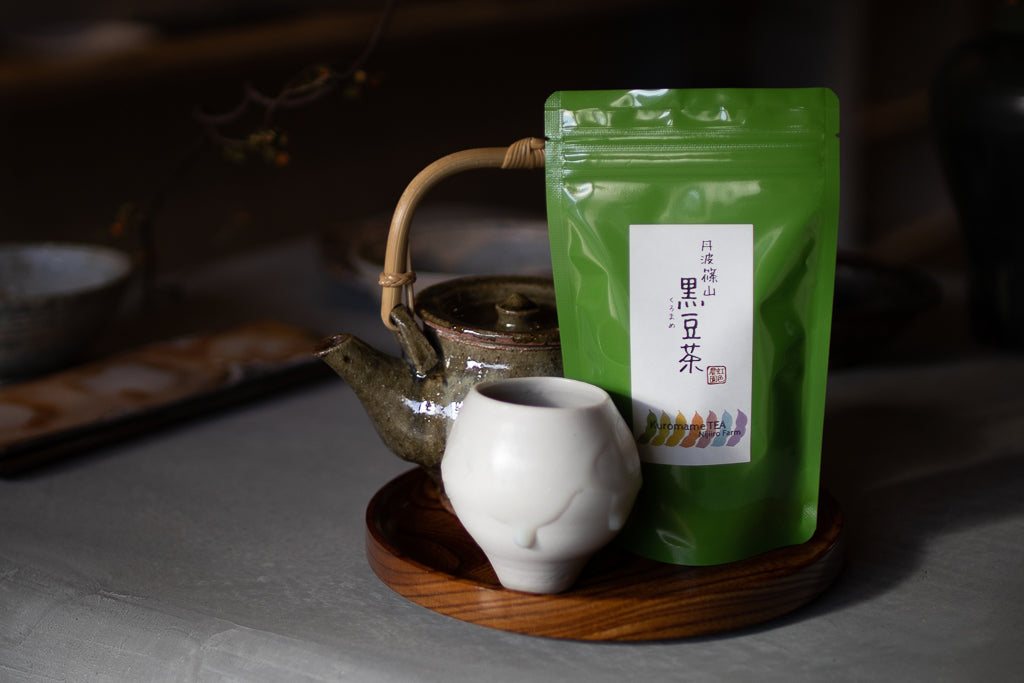 【再入荷】丹波篠山にじいろ農園 黒豆茶・黒玄米茶（ティーバッグ）