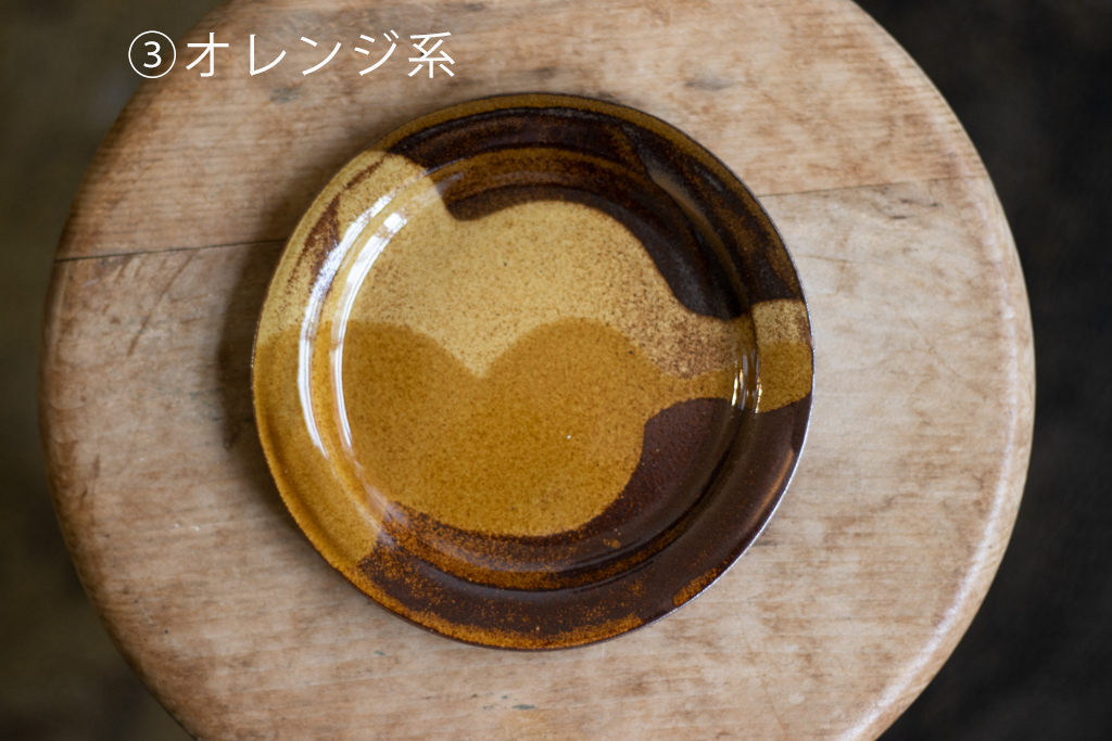 Yoshinari Sagawa / cake plate